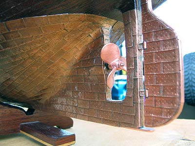 Обшивка руля Обшивка руля