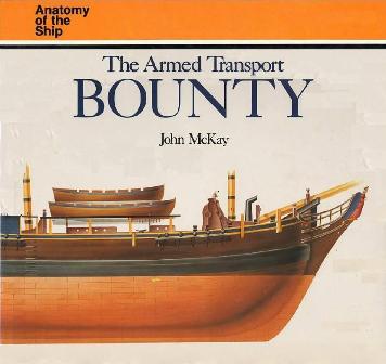 Корабль Bounty