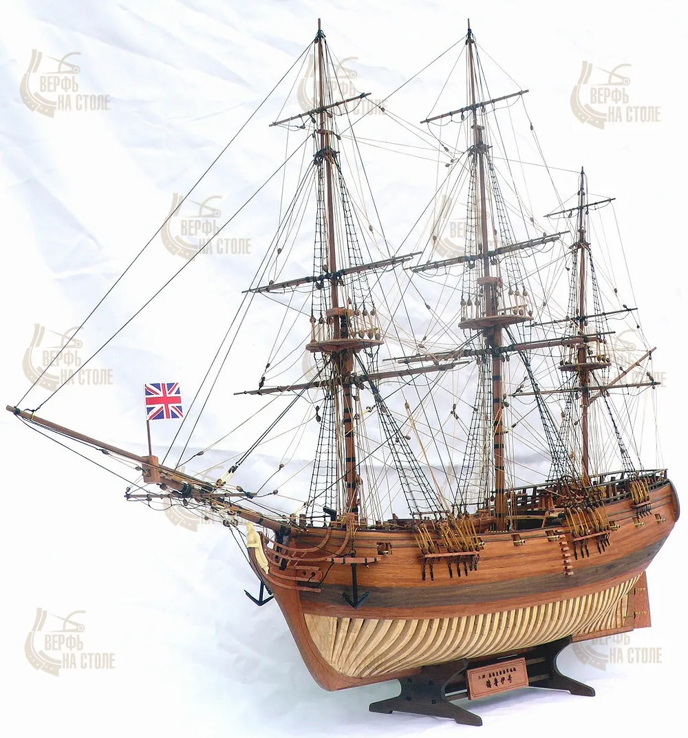 модель корабля для сборки HMS Druid модель корабля для сборки HMS Druid