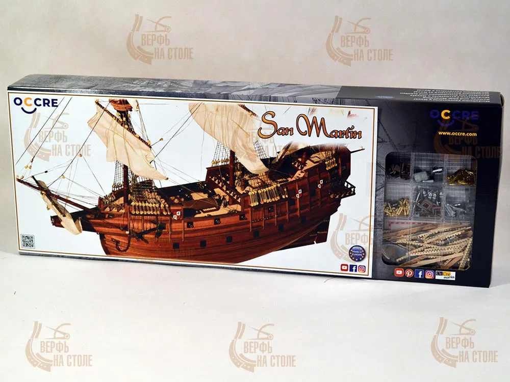 модель корабля своими руками San Martin модель корабля своими руками San Martin