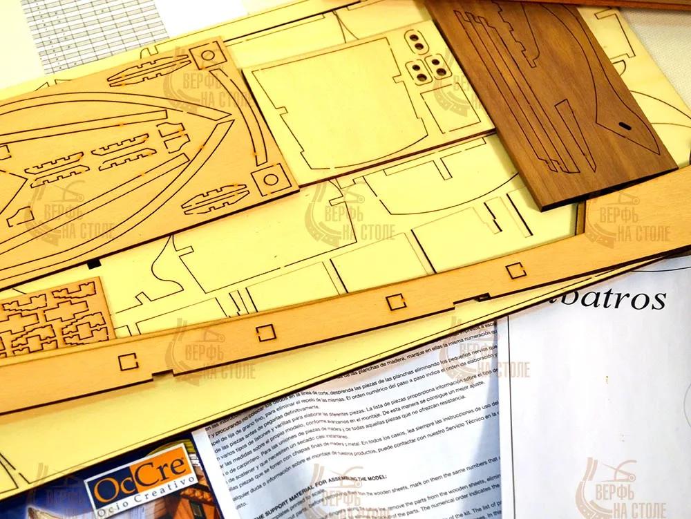 модель корабля своими руками Albatros модель корабля своими руками Albatros