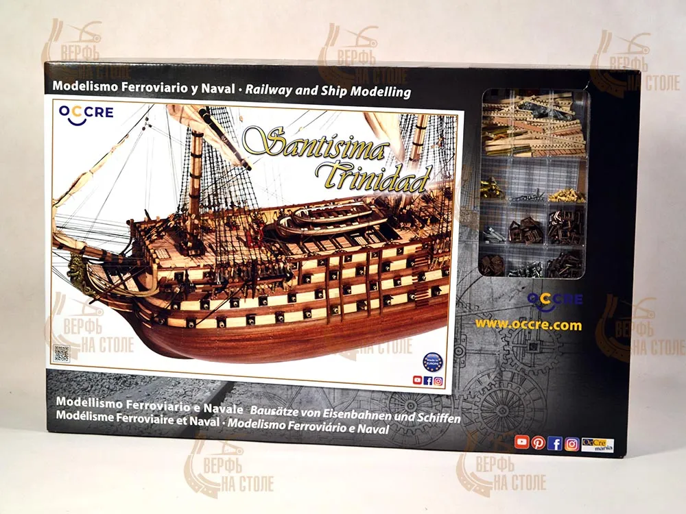 модель корабля своими руками Santisima Trinidad модель корабля своими руками Santisima Trinidad