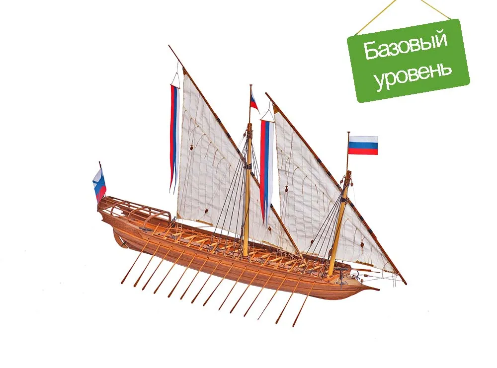 Модель Скампавея Модель Скампавея