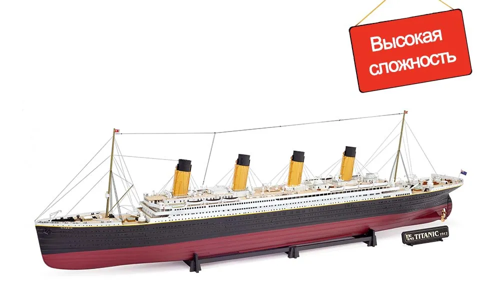 модель парохода RMS Titanic (Титаник) модель парохода RMS Titanic (Титаник)