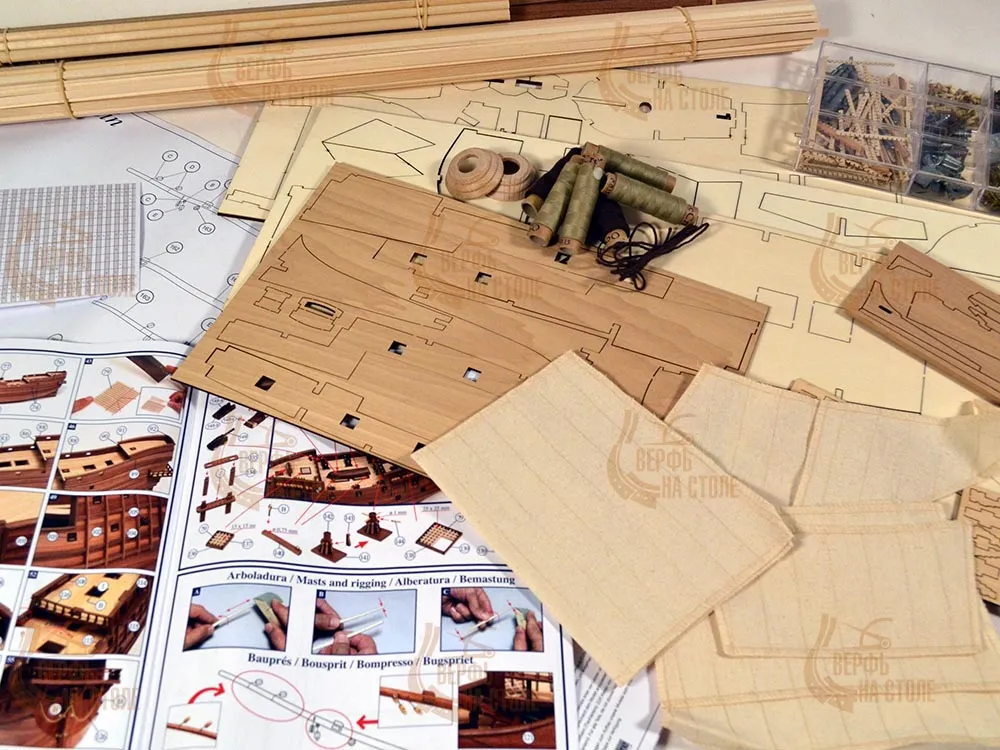 модель корабля своими руками San Martin модель корабля своими руками San Martin