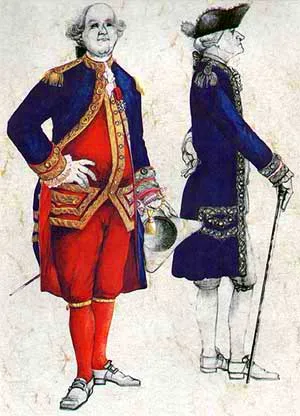 Капитан Капитан