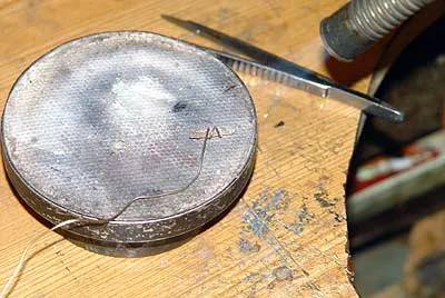 Греем Греем