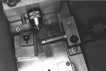 Ограничитель глубины обработки Ограничитель глубины обработки