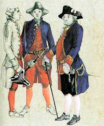 Гардемарин, гвардеец, старший гардемарин Гардемарин, гвардеец, старший гардемарин