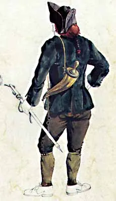 Старший артилерист Старший артилерист