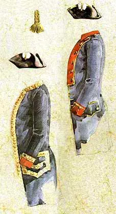 Капитан фрегата Капитан фрегата