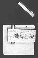 Резцедержатель