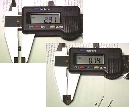 Готовый результат Готовый результат