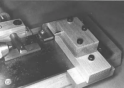 Резцедержатель