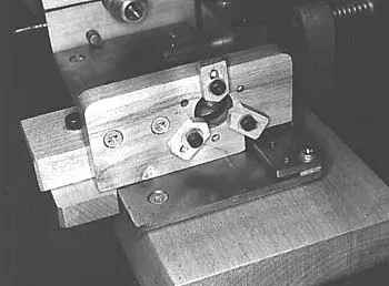 Промежуточная опора установленная на суппорте Промежуточная опора установленная на суппорте