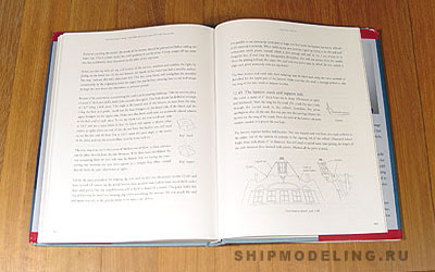 HMN Swan Class Sloops 1767-1780 Том II HMN Swan Class Sloops 1767-1780 Том II