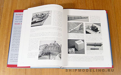 HMN Swan Class Sloops 1767-1780 Том II HMN Swan Class Sloops 1767-1780 Том II