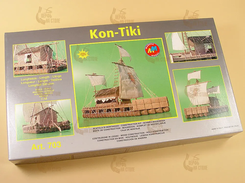 Модель корабля своими руками Плот Kon-Tiki