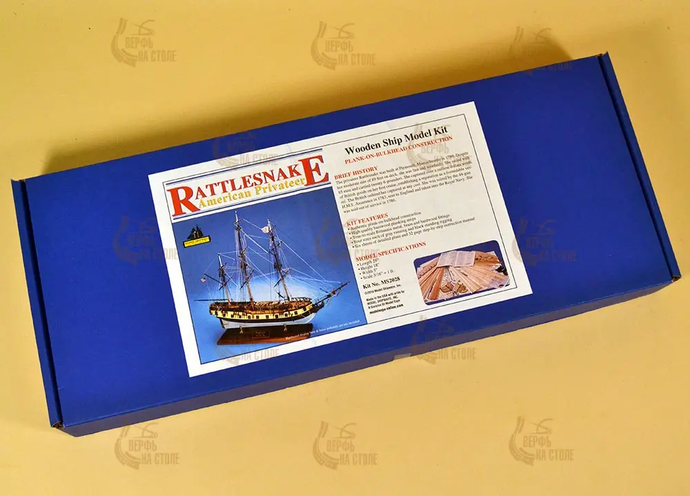 Купить модель корабля Rattlesnake (Model Shipways)