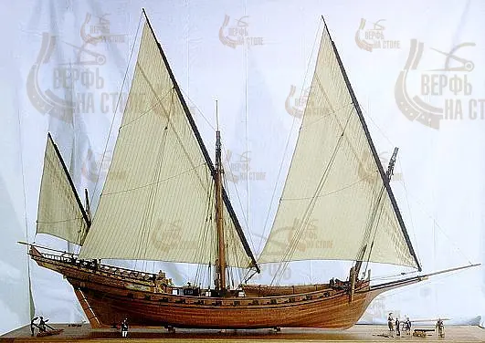 модель корабля для сборки Le Requin