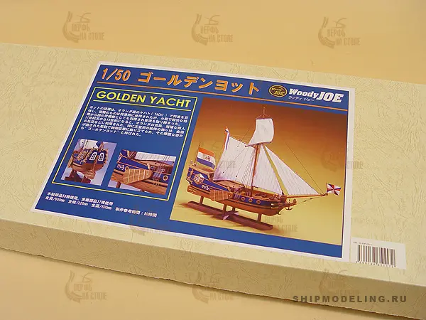 деревянная модель парусника Golden Yacht