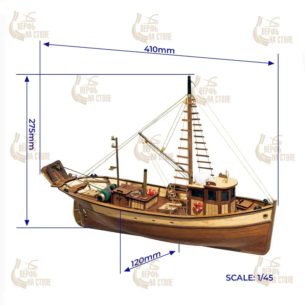 модель корабля своими руками Palamos 