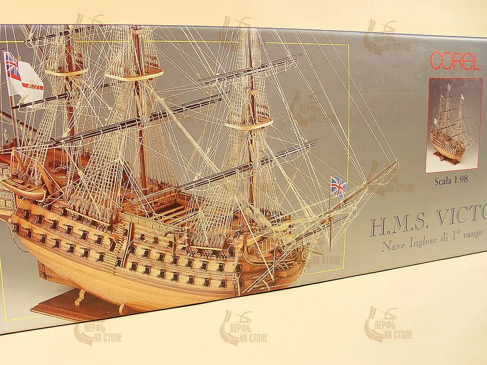 деревянная модель корабля HMS Victory (Виктори)
