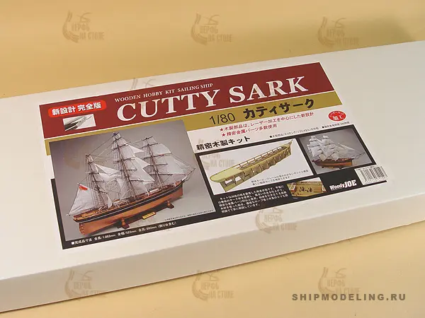 деревянная модель парусника Cutty Sark