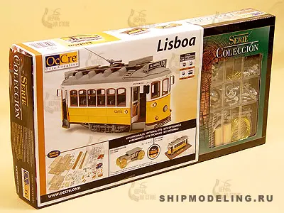 модель трамвая Модель трамвая LISBOA