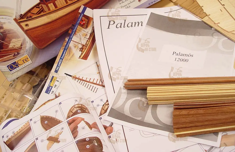 Palamos + (Полный набор инструментов, клея и краски) 