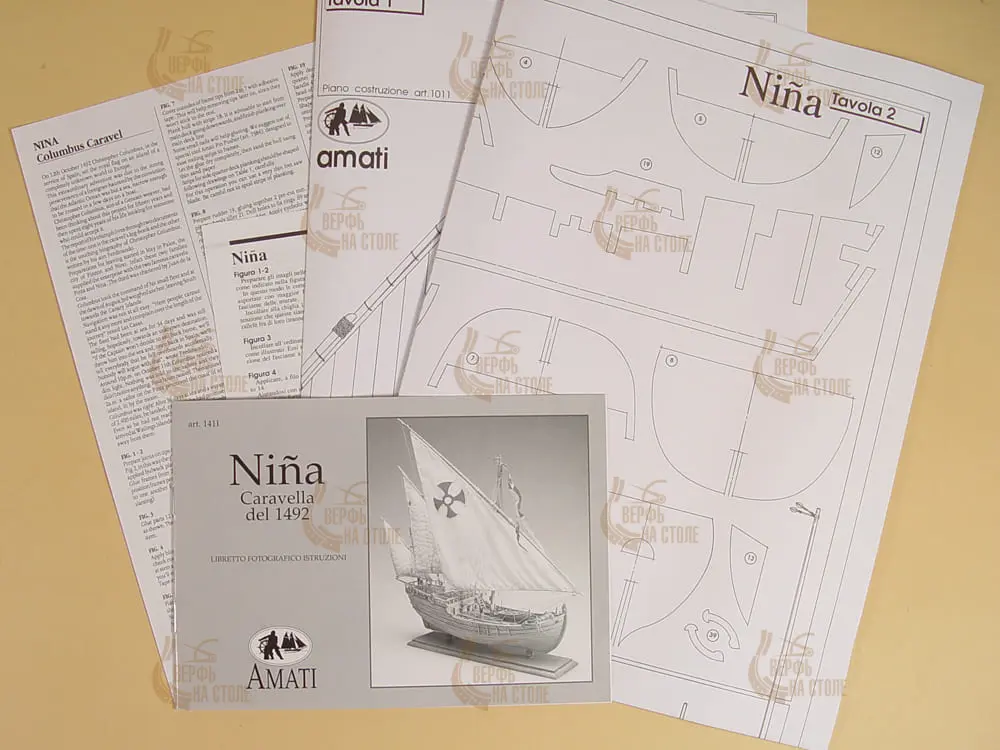 модель корабля Nina