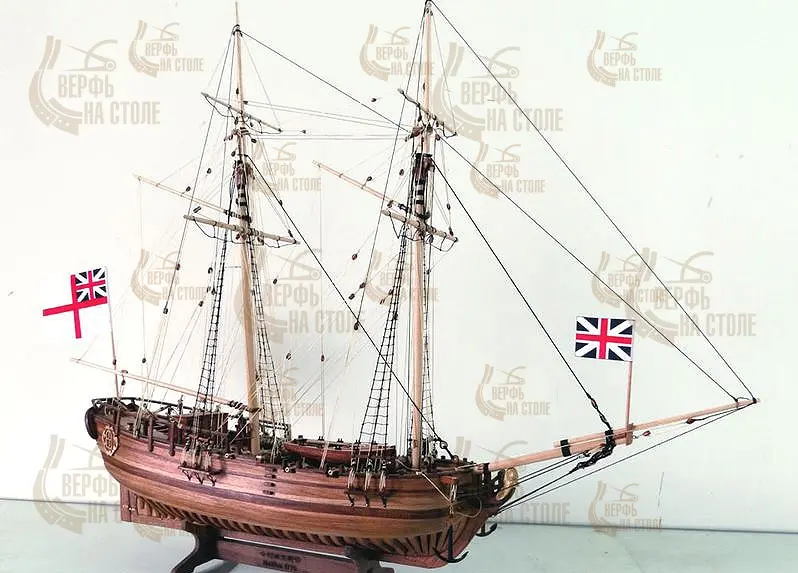 модель корабля для сборки Halifax