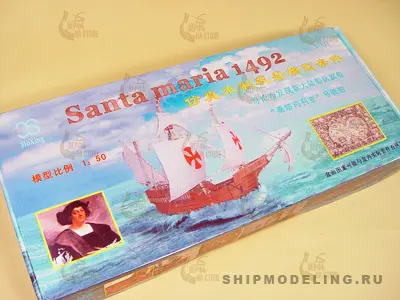 модель корабля для сборки Santa Maria