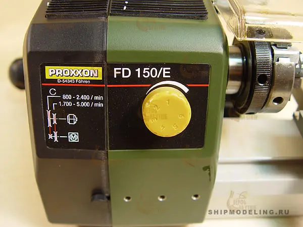 Миниатюрный токарный станок Proxxon FD150/Е 24150