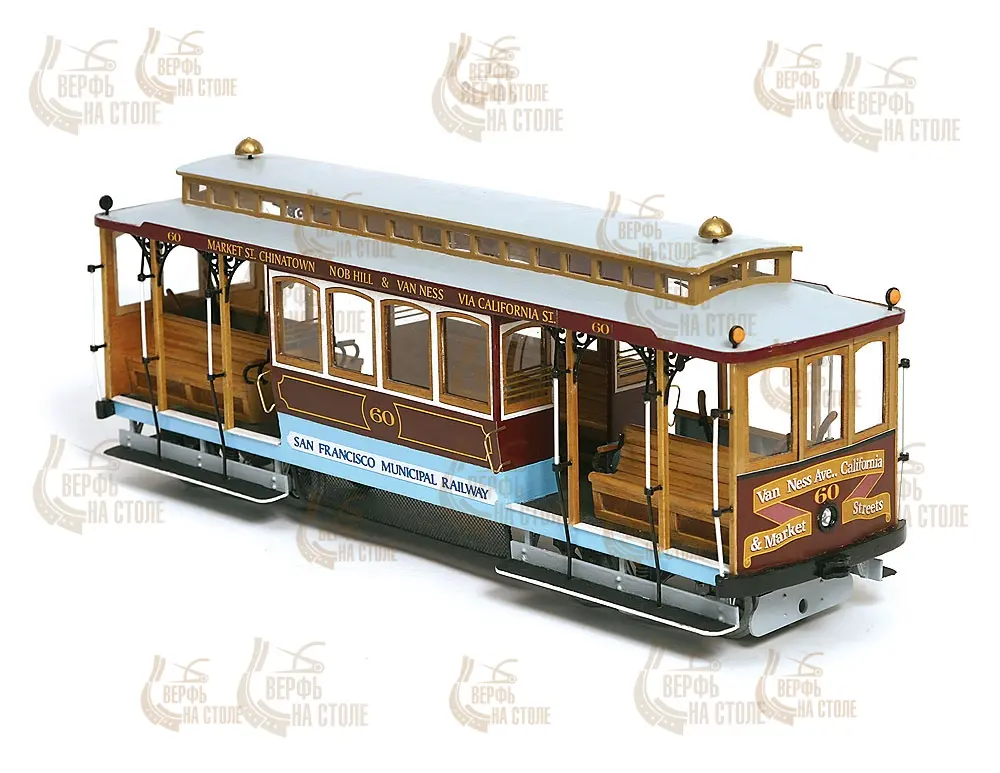 модель трамвая Модель трамвая San Francisco "CALIFORNIA STREET"