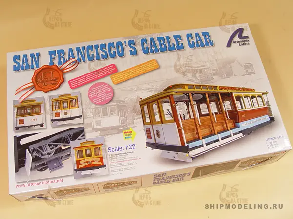 модель трамвая Модель трамвая SAN FRANCISCO Powell St