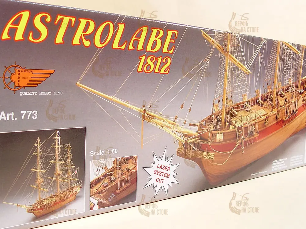 Модель корабля своими руками Astrolabe