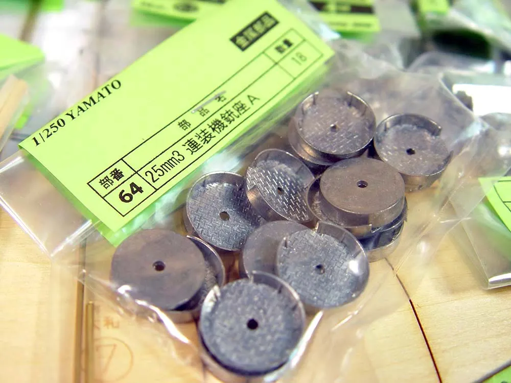 деревянная модель корабля Yamato деревянная модель корабля Yamato