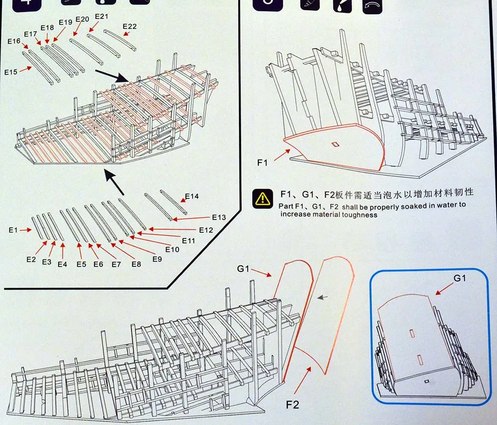 модель корабля для сборки Black Pearl (Черная жемчужина) на дне модель корабля для сборки Black Pearl (Черная жемчужина) на дне