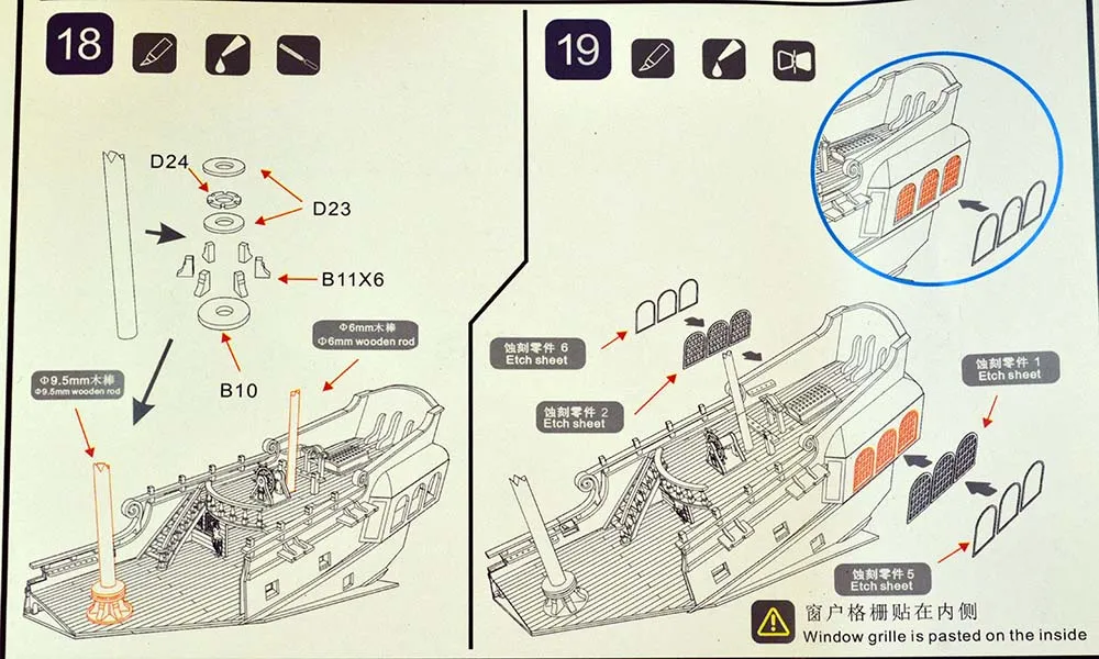 модель корабля для сборки Black Pearl (Черная жемчужина) на дне модель корабля для сборки Black Pearl (Черная жемчужина) на дне