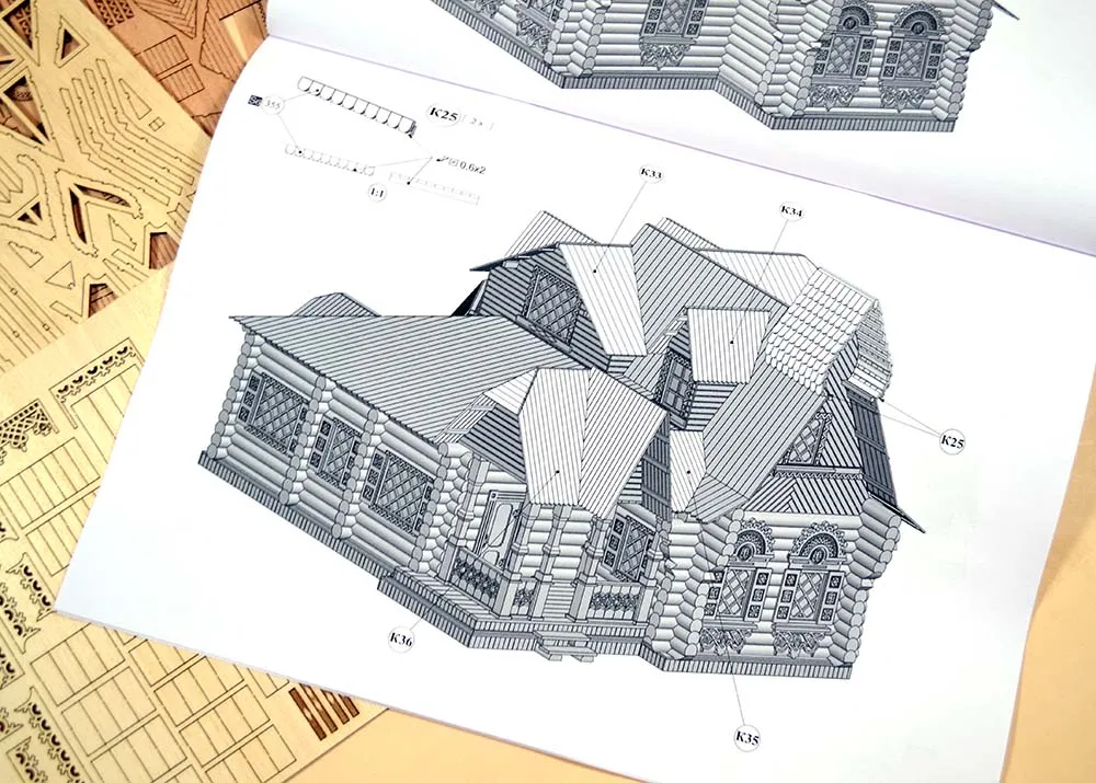 Усадьба по проекту Кузьмина 1878 года, 2240 деталей Усадьба по проекту Кузьмина 1878 года, 2240 деталей