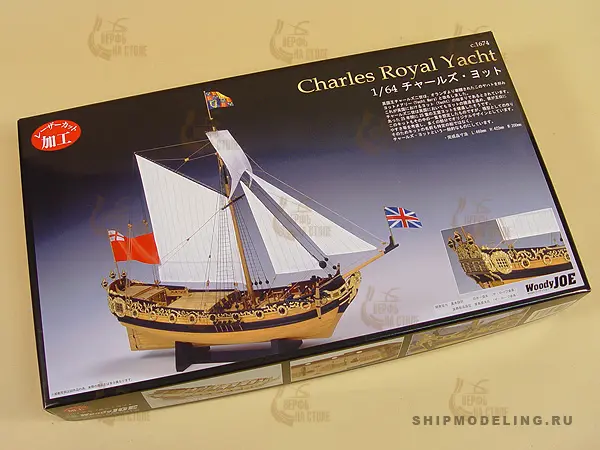 деревянная модель парусника Charles Royal Yacht 1674
