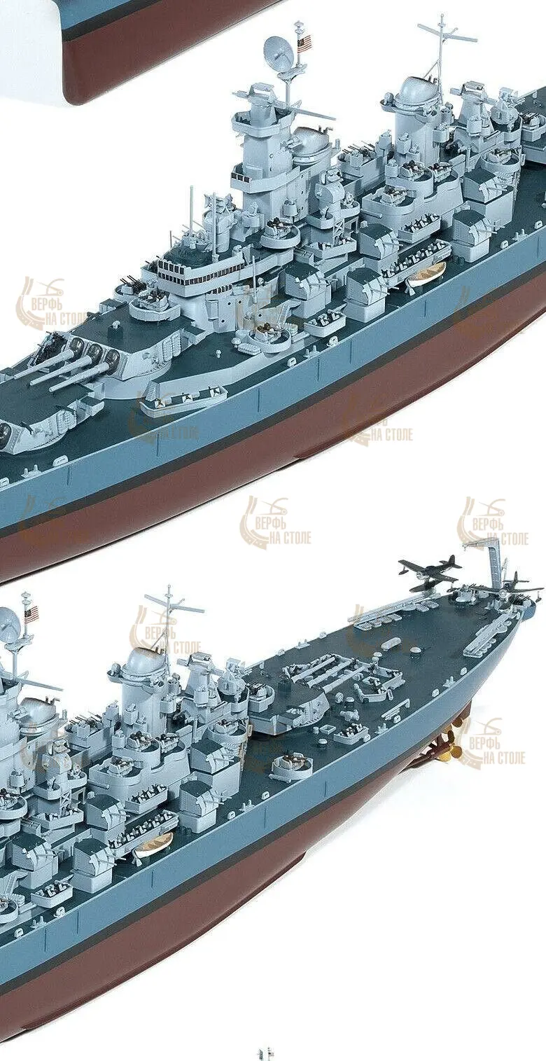 U.S. Navy Battleship USS Missouri BB-63  (1:400)